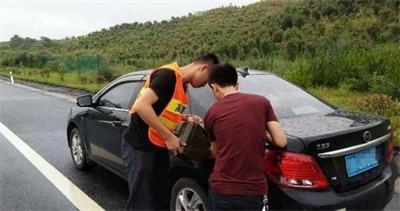 台安永福道路救援